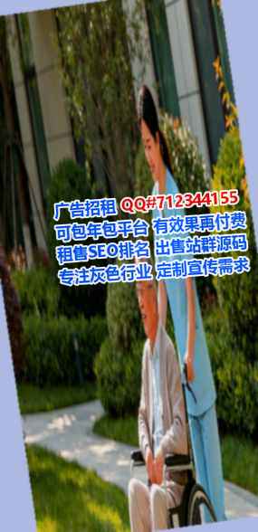 垫江IVF医疗科技公司